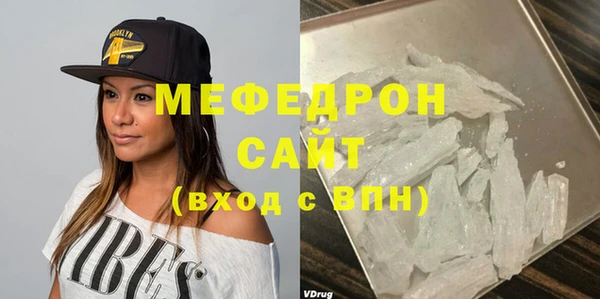 крисы Козловка
