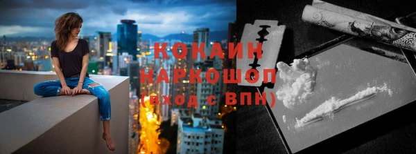 jwh Козельск