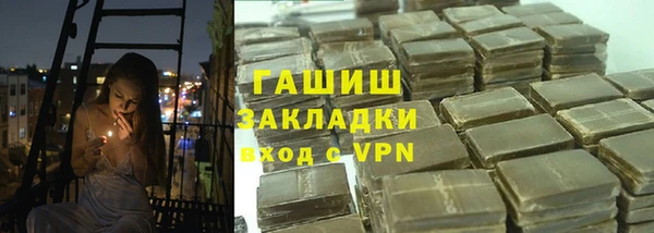 прущая мука Кодинск