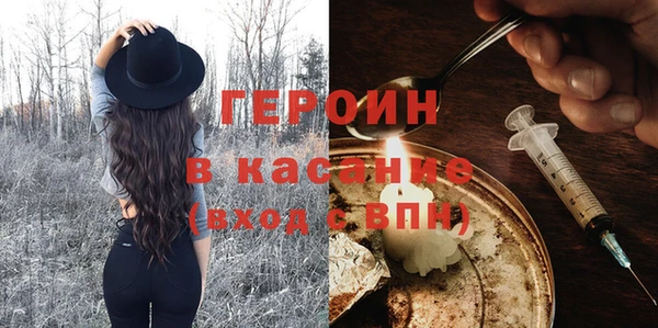 крисы Козловка