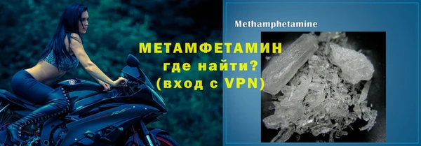 прущая мука Кодинск