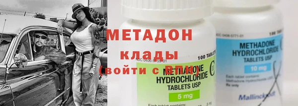 прущая мука Кодинск