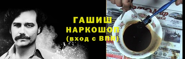 jwh Козельск