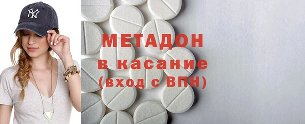 крисы Козловка