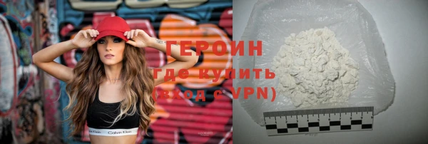 прущая мука Кодинск