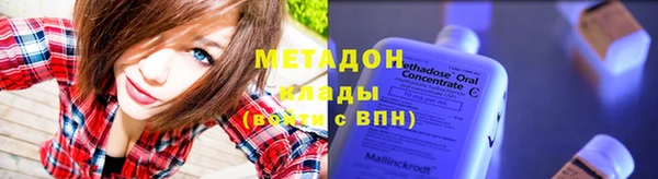 прущая мука Кодинск