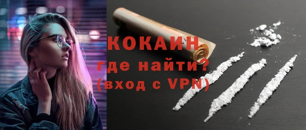 jwh Козельск