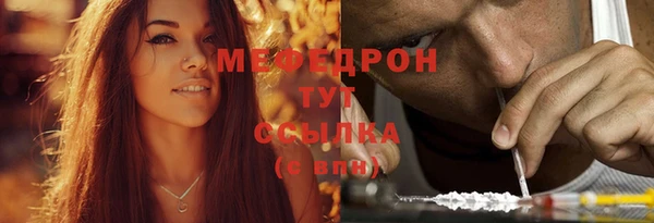 jwh Козельск