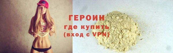 крисы Козловка