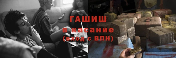 прущая мука Кодинск
