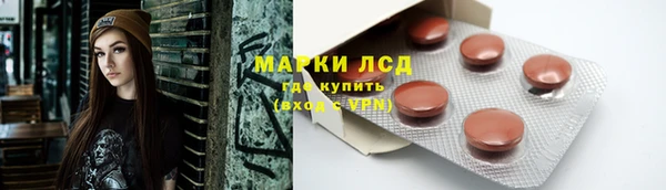 прущая мука Кодинск