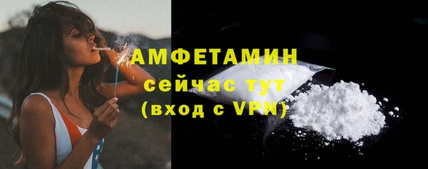 прущая мука Кодинск