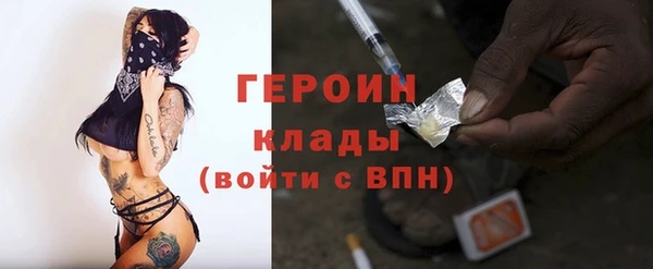крисы Козловка