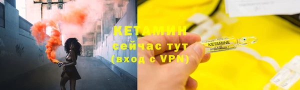 синтетический гашиш Кинешма