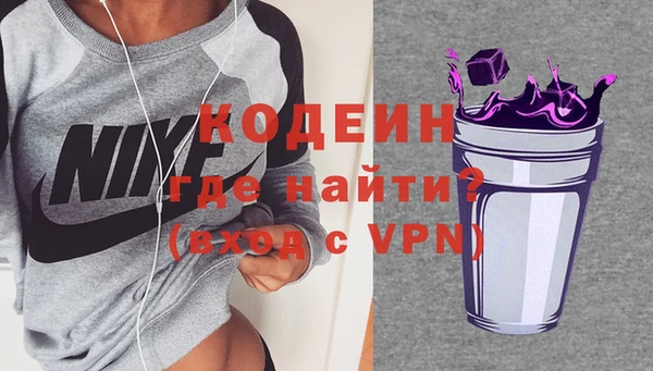 крисы Козловка