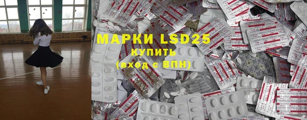 прущая мука Кодинск