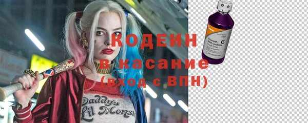 прущая мука Кодинск