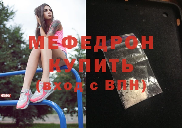 крисы Козловка