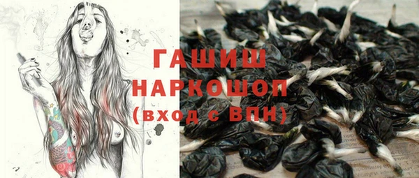 прущая мука Кодинск
