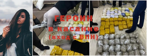 прущая мука Кодинск