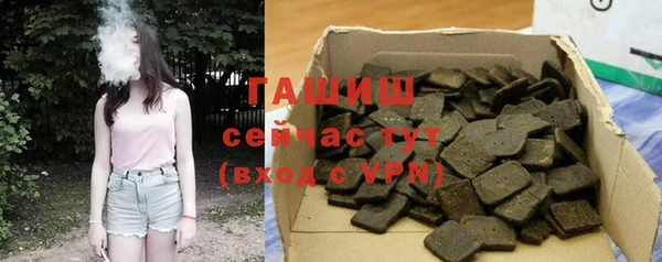 крисы Козловка