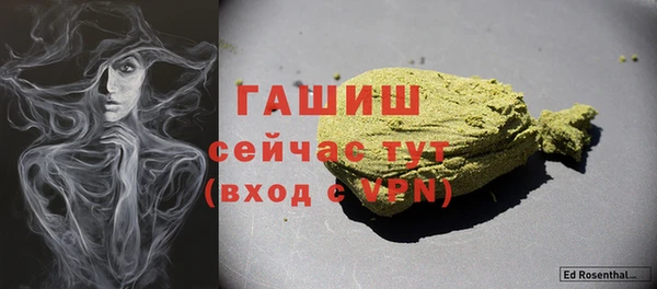 крисы Козловка