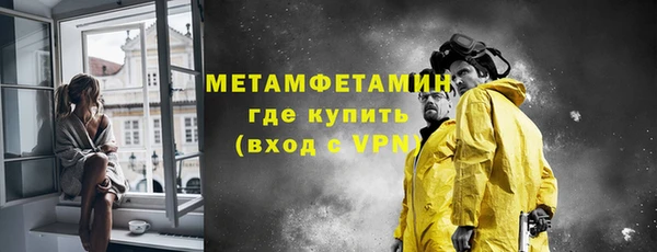 прущая мука Кодинск