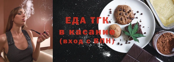 jwh Козельск