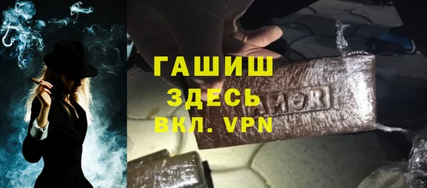 jwh Козельск